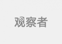 人们的消费能力取档次都不竭提